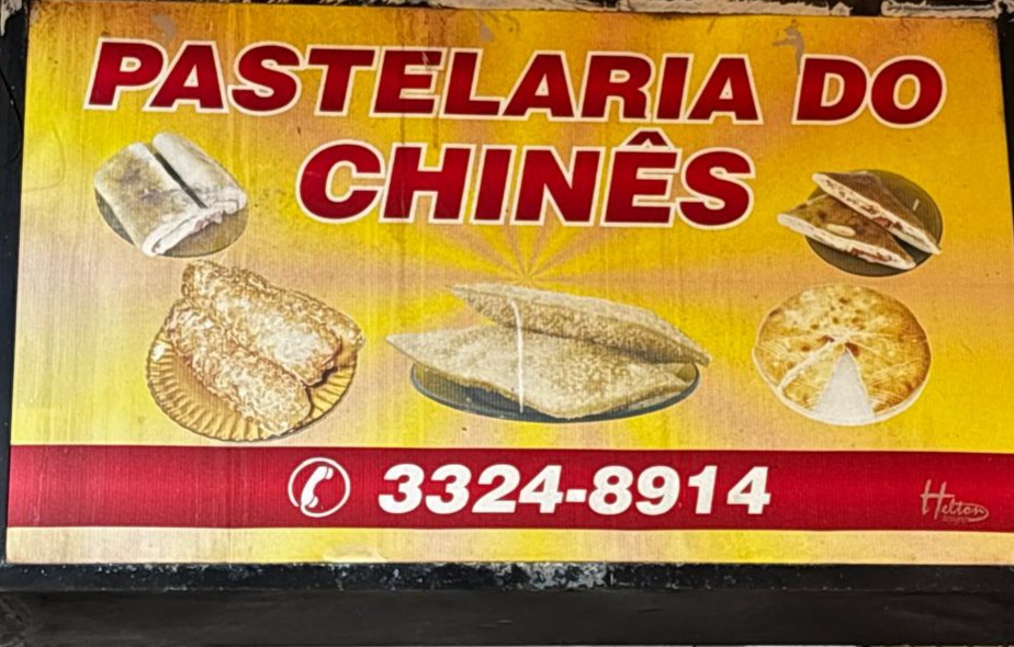 Pastelaria do Chinês